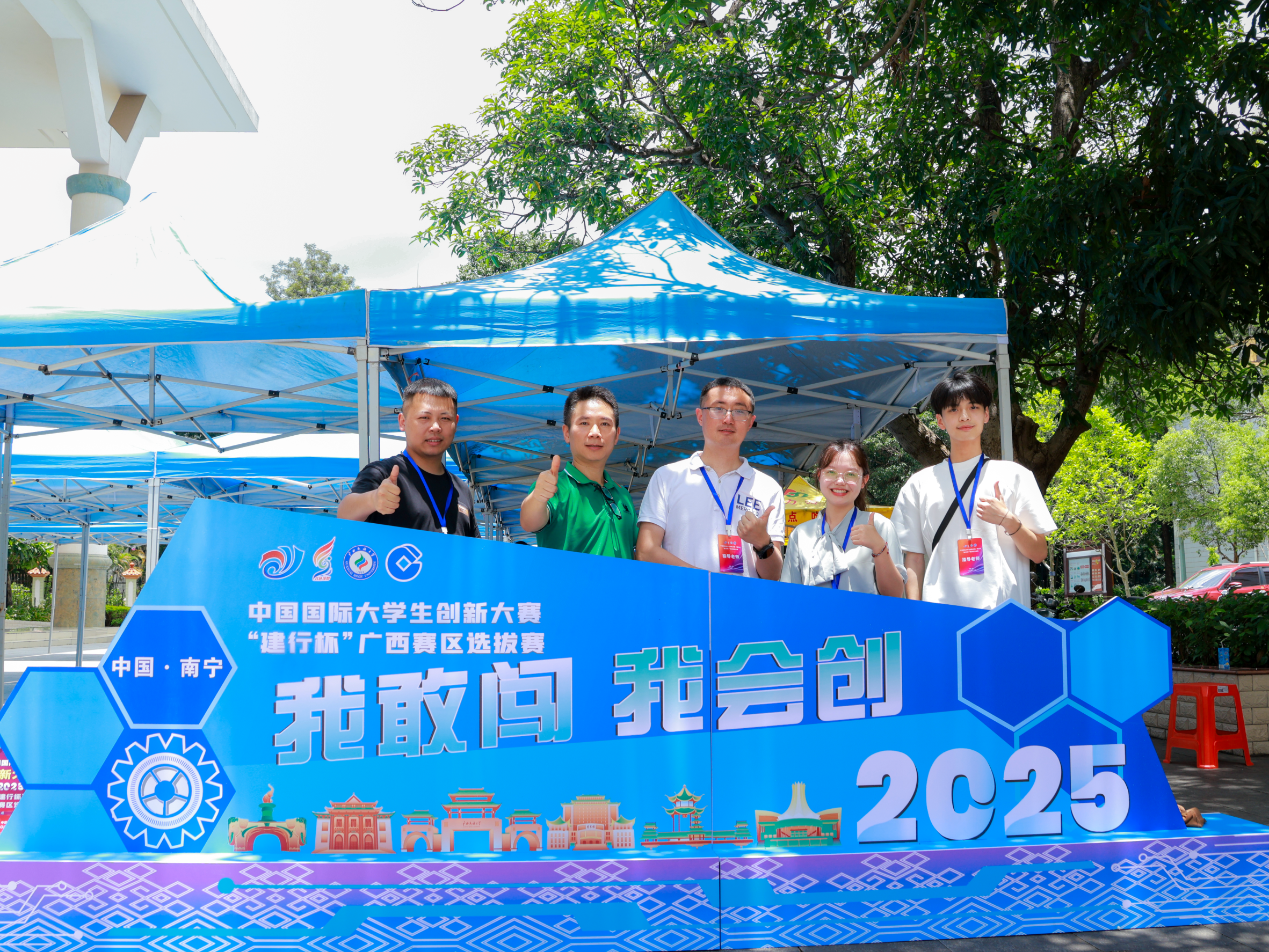25AC16E388B5379945EC0F29D8CB5F91.png