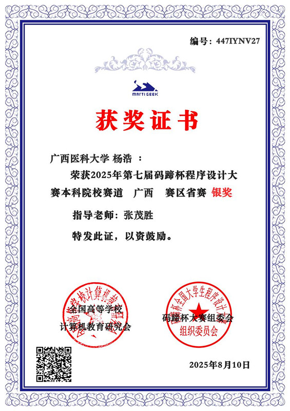 b8166b9a66df6a79509aa921540035fc.jpg